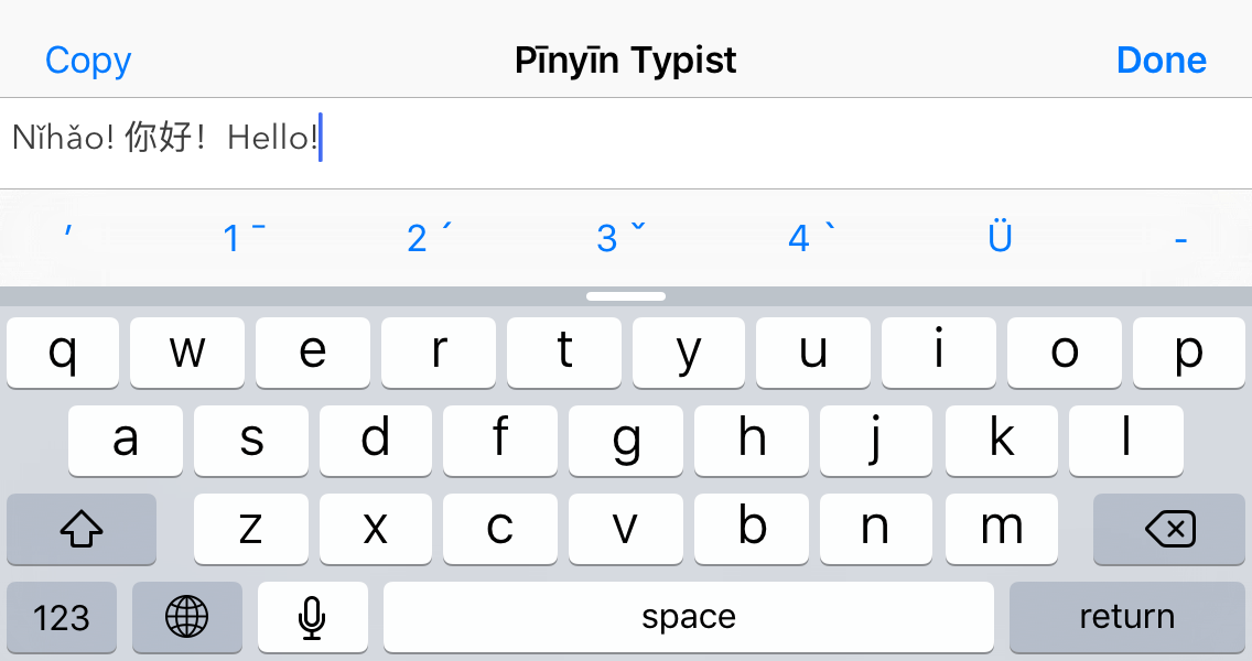 p-ny-n-typist-the-quickest-easiest-most-natural-fun-way-to-type