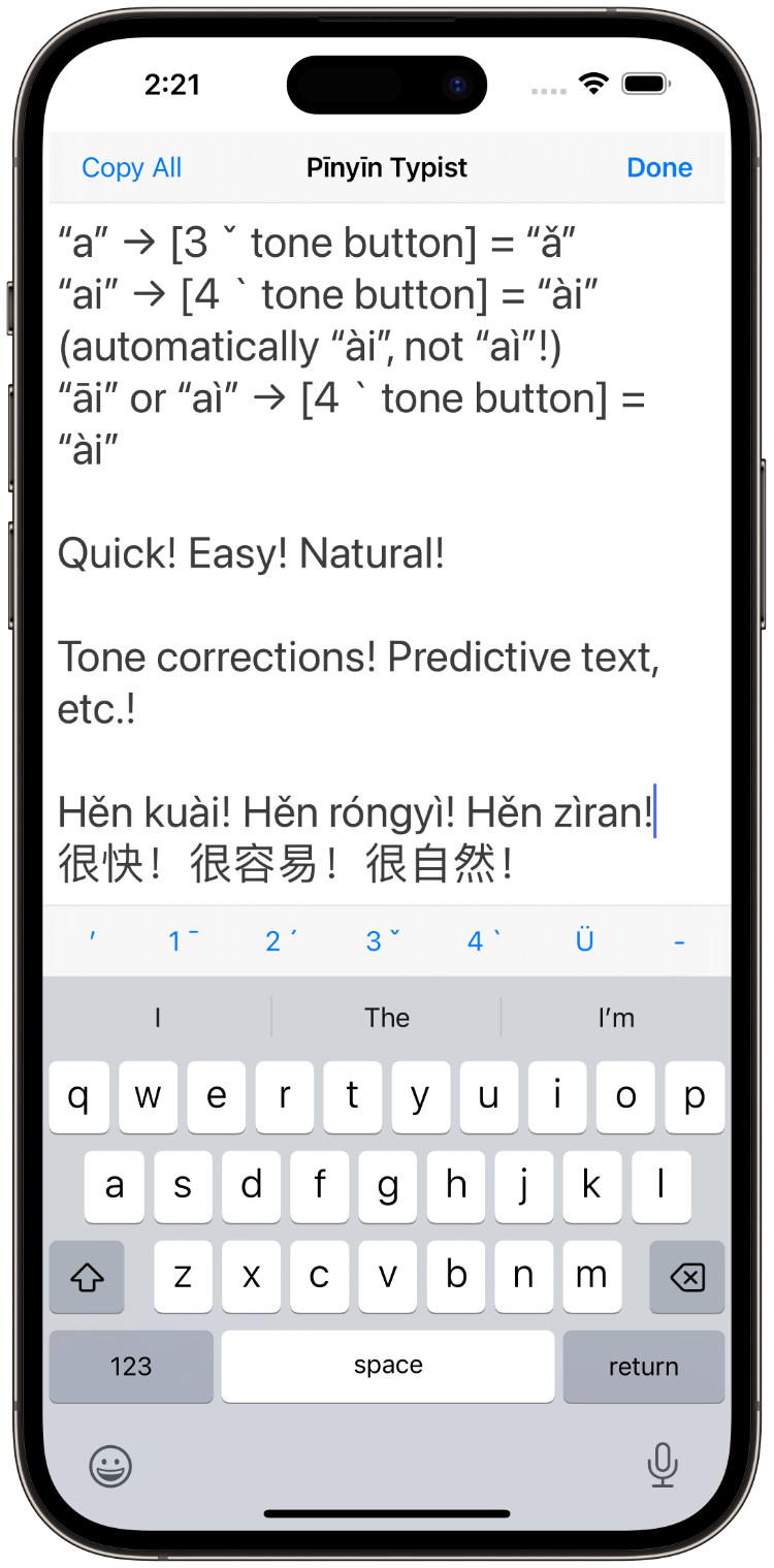 Screenshot: iPhone; Intro; keyboard; System (San Francisco) font
