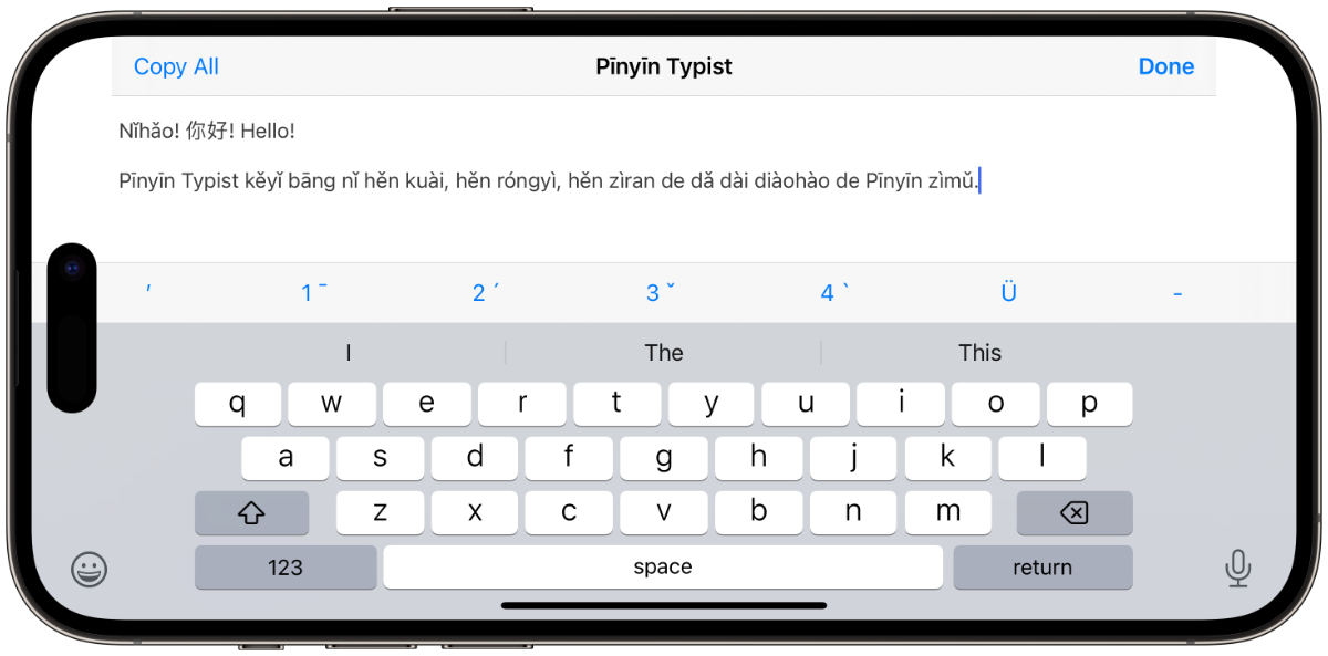 Screenshot: iPhone; “Nǐhǎo” in Pīnyīn, characters, and English, message in Pīnyīn; keyboard; System (San Francisco) font; landscape orientation