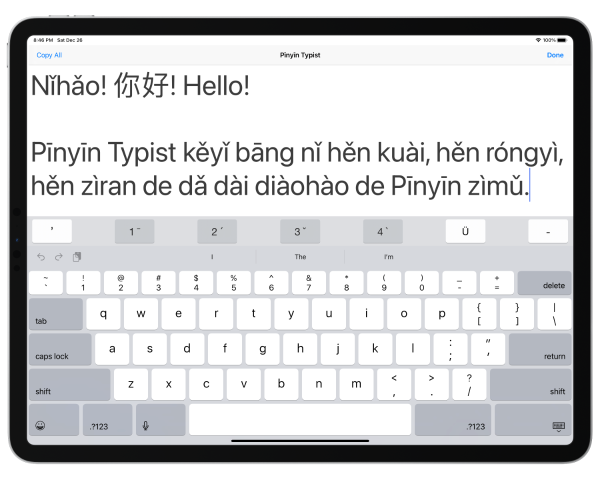 Screenshot: iPad; “Nǐhǎo” in Pīnyīn, characters, and English, message in Pīnyīn; keyboard; System (San Francisco) font; landscape orientation