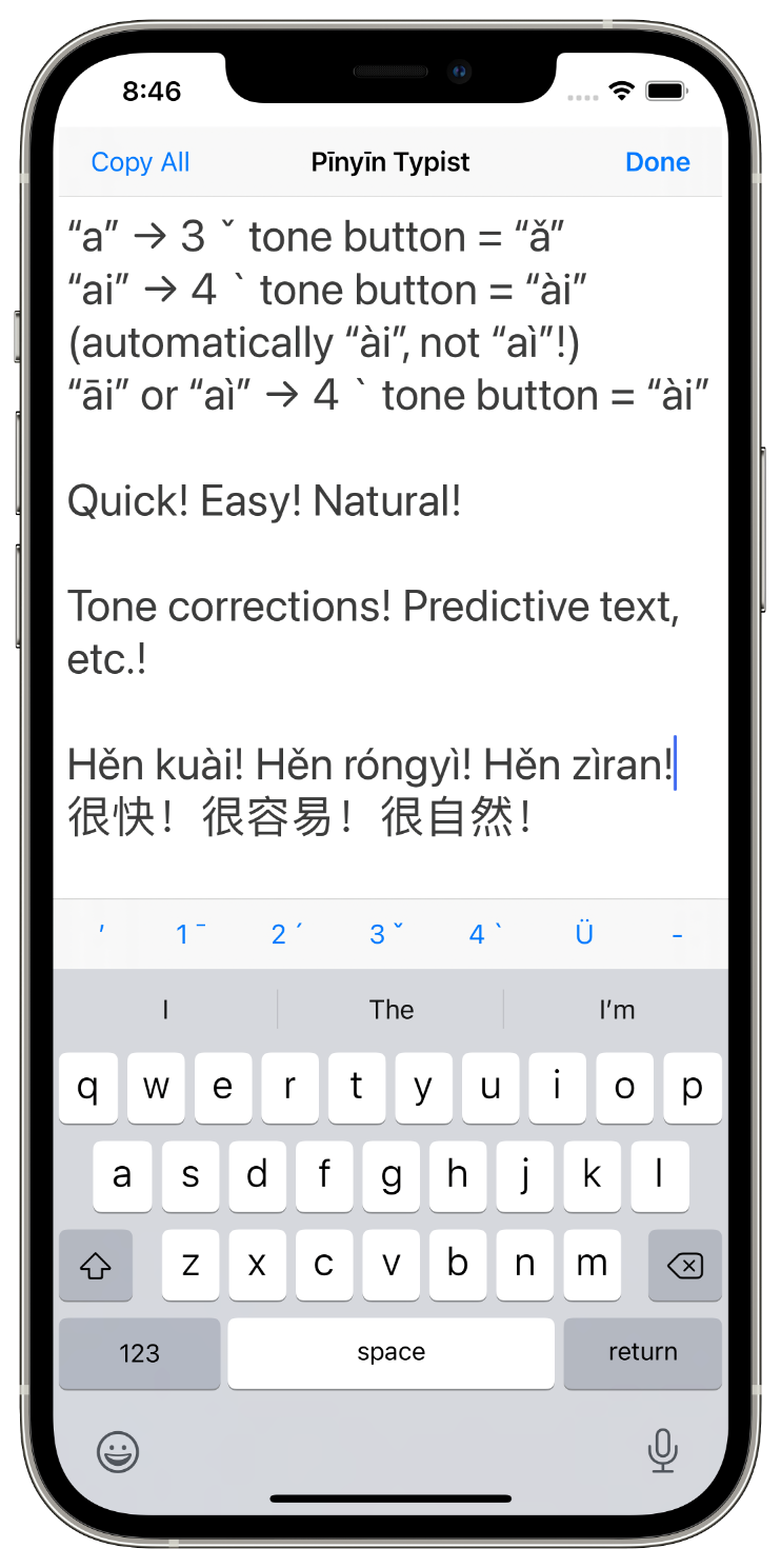 Screenshot: iPhone; Intro; keyboard; System (San Francisco) font
