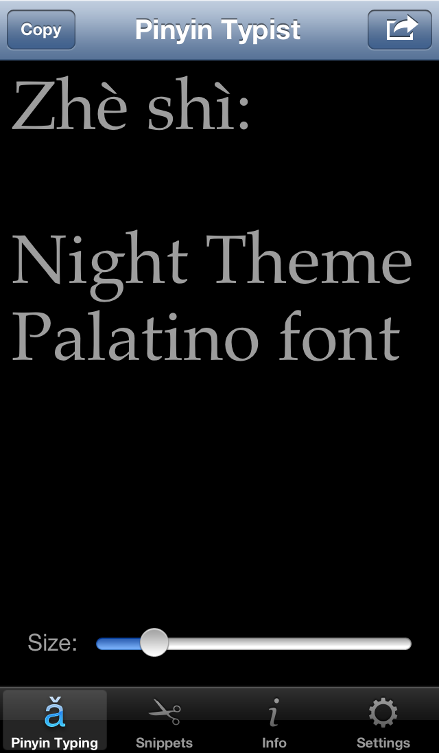 Screenshot: Night Theme, Palatino font