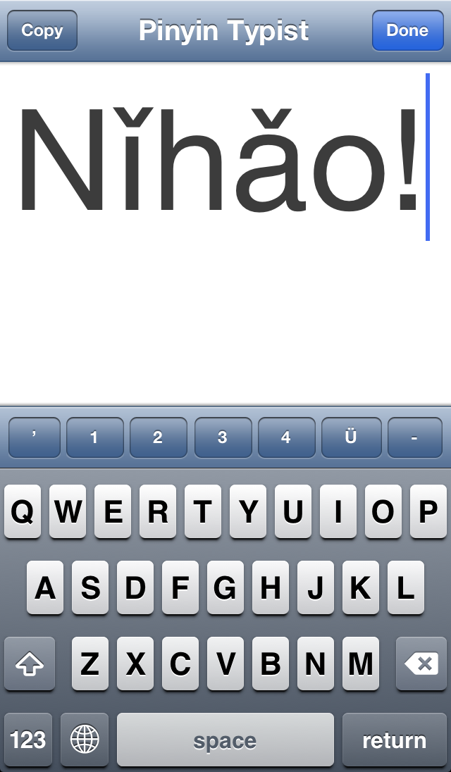 Screenshot: “Nǐhǎo”, with keyboard