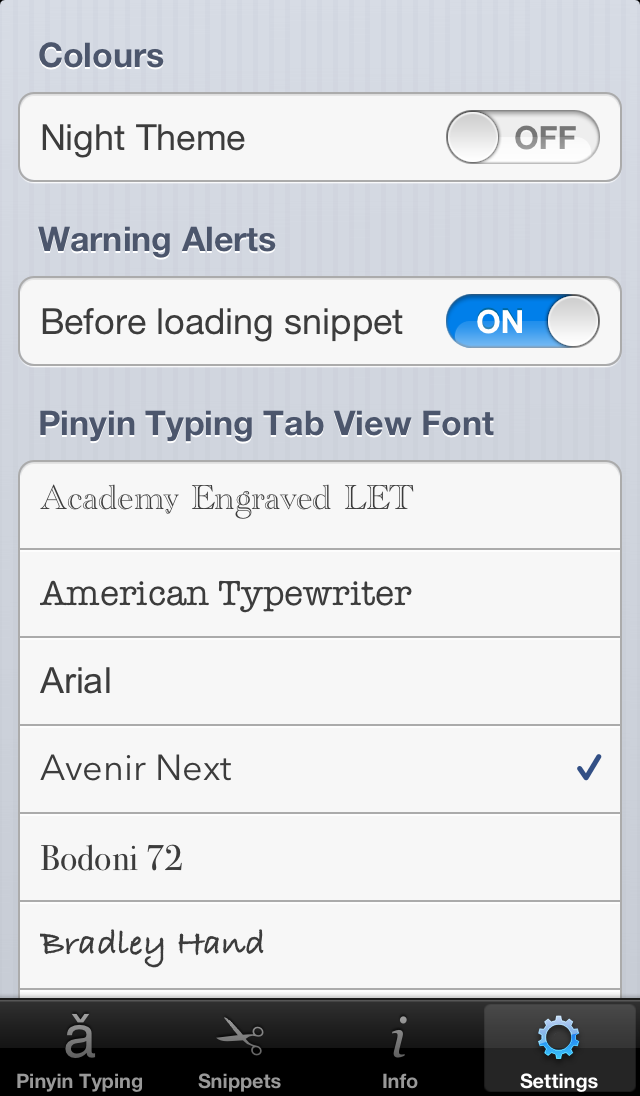 Screenshot: Settings tab view