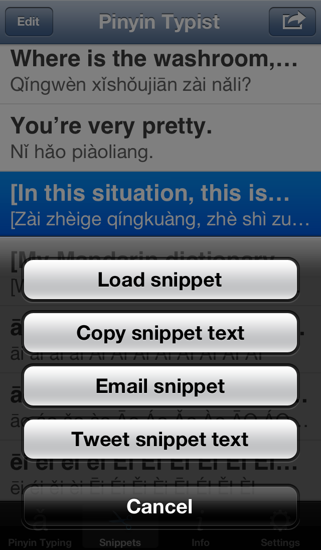Screenshot: Snippets tab view menu