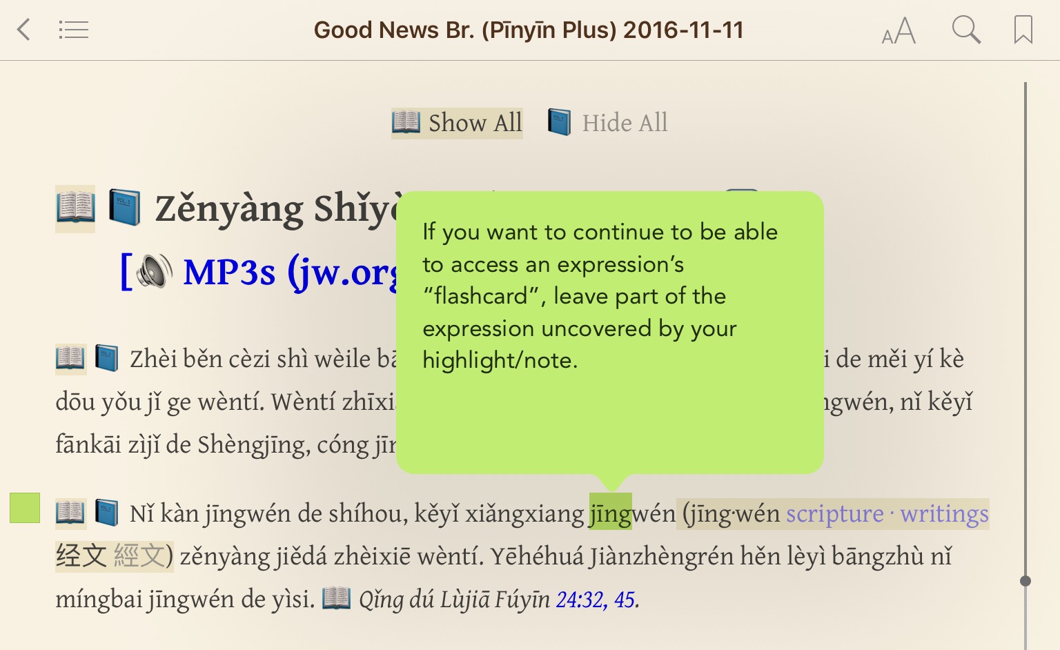 Apple Books Annotations and Pīnyīn Plus