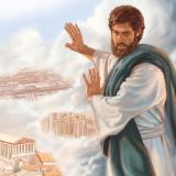 Lesson 75 3rd picture