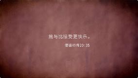 Lesson 17 point 6 video subtitle 24