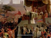 Lesson 18 point 4 video subtitle 16