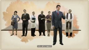 Lesson 26 point 4 video subtitle 1