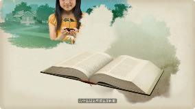 Lesson 26 point 4 video subtitle 21