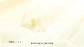 Lesson 26 point 5 video subtitle 6