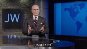 Lesson 54 point 3 video subtitle 1