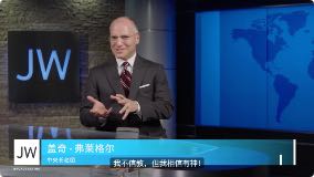 Lesson 54 point 3 video subtitle 2 text