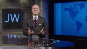 Lesson 54 point 3 video subtitle 6