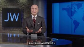 Lesson 54 point 3 video subtitle 11