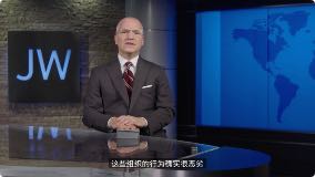 Lesson 54 point 3 video subtitle 16