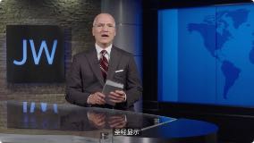 Lesson 54 point 3 video subtitle 21