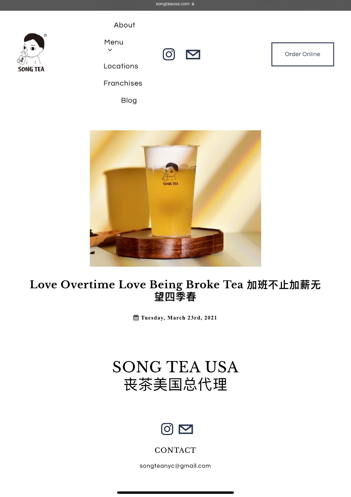 Screenshot of the blog post “Love Overtime Love Being Broke Tea 加班不止加薪无望四季春 - 丧茶美国总代理Song Tea”, on the Song Tea USA website
