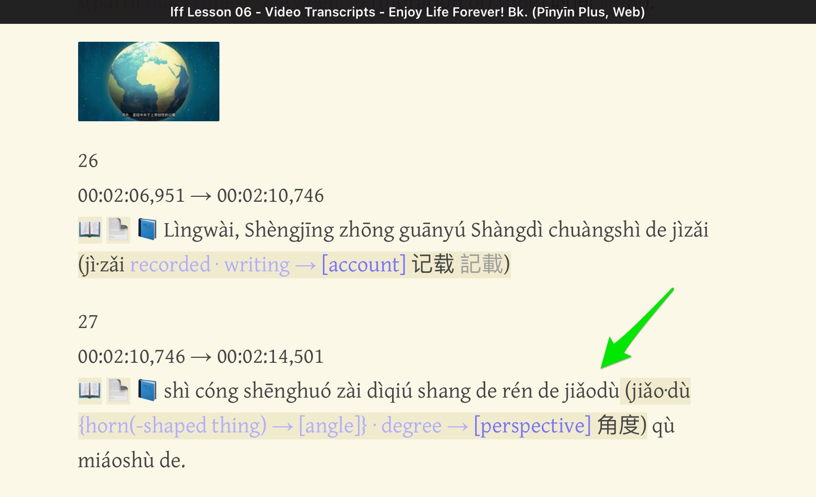 Screenshot of “jiǎodù” in _Enjoy Life Forever!_ bk. lesson 06 point 5 _Pīnyīn_ Plus video transcript