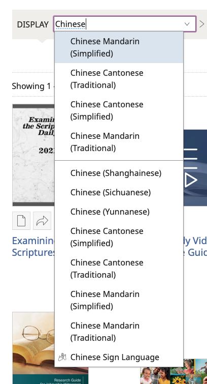 List of different Chinese languages in which publications are available on jw.org