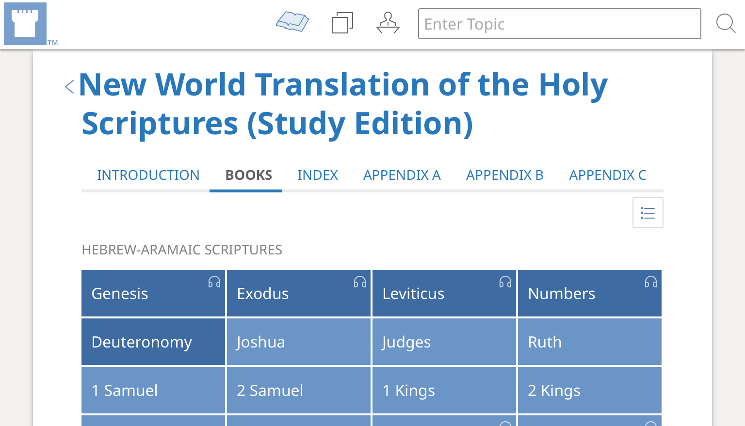 English New World Translation of the Holy Scriptures (Study Edition)