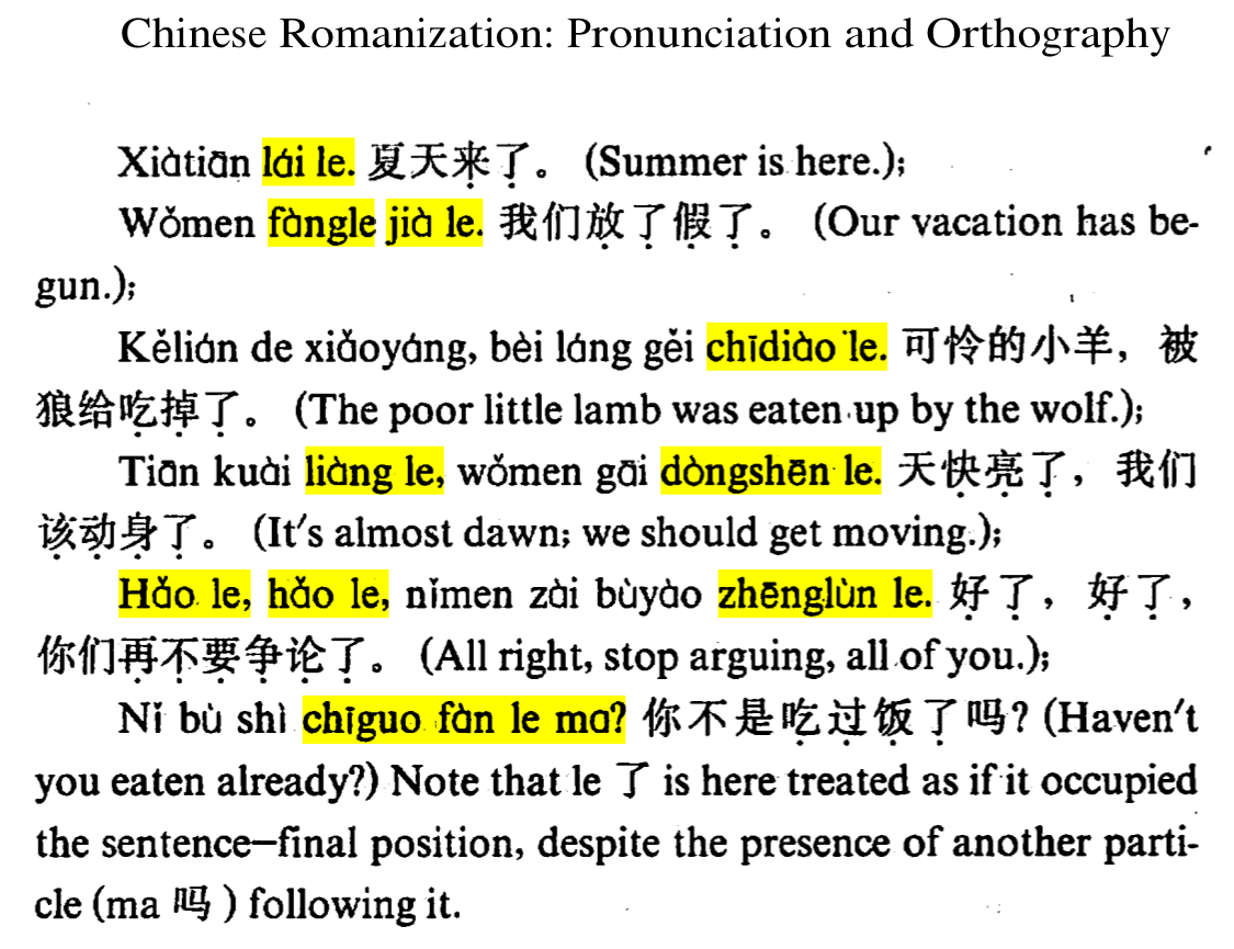 _Pīnyīn_ orthography rules for “le (了)”, 3rd page, from the book _Chinese Romanization: Pronunciation and Orthography_