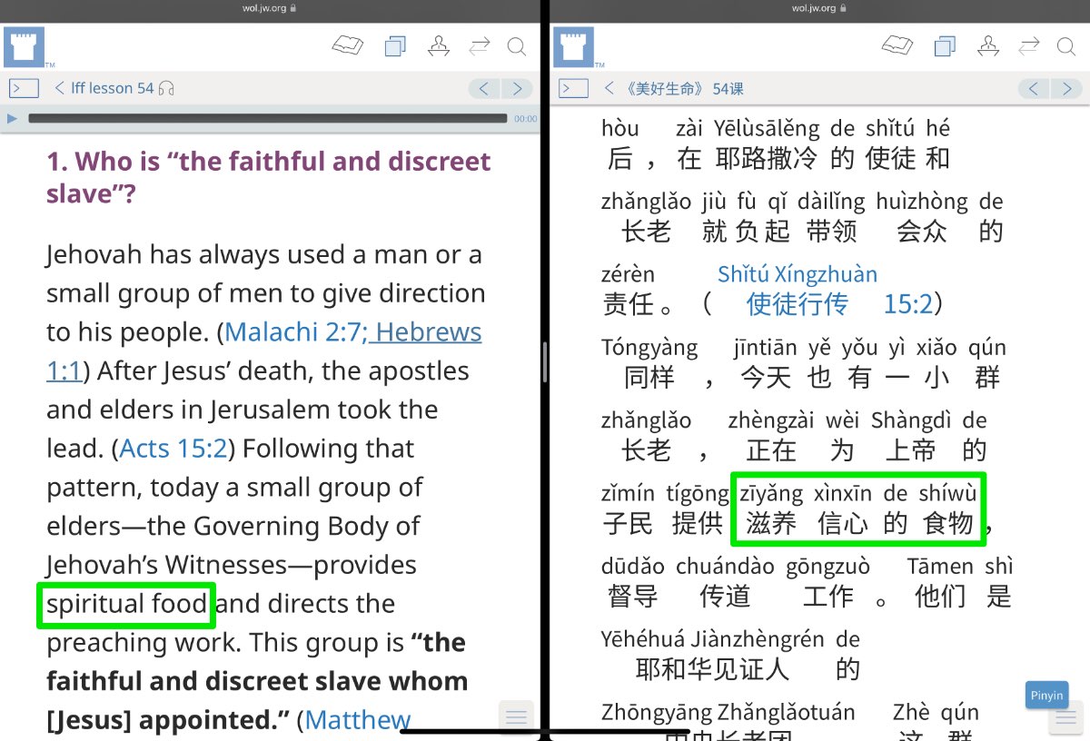“spiritual food” in _Enjoy Life Forever!_ bk. Lesson 54 (WOL Eng and CHS+Pinyin)