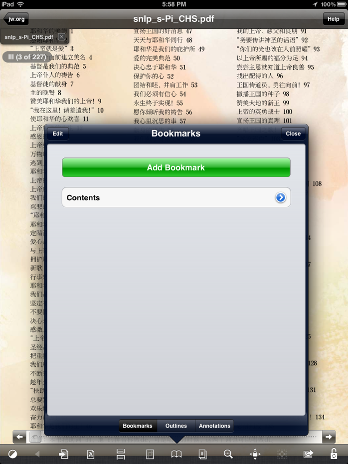 Adding bookmarks in GoodReader for iPad