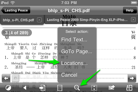 Adding bookmarks in GoodReader for iPhone, step 1