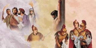 “A Guidebook for the Blessing of All Mankind” 4th picture